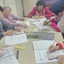 대안경로당 이미지