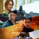 씨네샤르망2 이미지