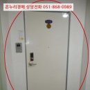 초읍동-14 이미지
