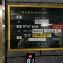 예성노래연습장 이미지