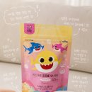 튼튼아이 | 아기상어프로폴리스 안국약품 키즈튼튼 아이영양제 면역력 챙긴 후기