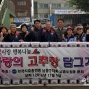 남촌도림동-30 이미지