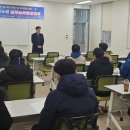 현장교육연수원