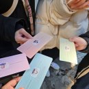 신연수사거리 (스타벅스 건너편) | 쉬어 매드니스