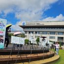 바다유리공예 이미지