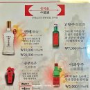 홍중화요리 이미지