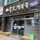 광산구-006 이미지