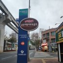 명덕자동차 이미지