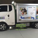 등촌2동137 이미지