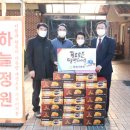 샛별지역아동센터 이미지