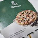 피자마루영주점 이미지
