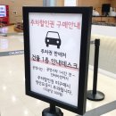 뮤지컬 킹아더, 한지상&amp;임정희 후기