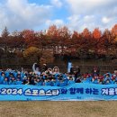 유스타 게임센터 이미지