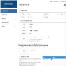 책바다