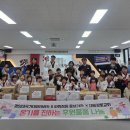 한 태권도장 이미지