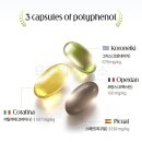 올리바 | 올리브 오일 캡슐 효능, 국내유일 4개국 지중해 올리브 올리바 올리브4 후기