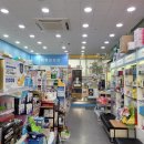 새솔약국 이미지