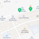 그랑메종준공인중개사사무소 이미지