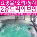 H1777 이미지