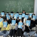 유앤유영어전문학원