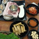 설날입니다 이미지