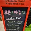 개미세차장 이미지