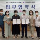 삼산월드체육관 이미지