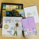 상학도서관 이미지