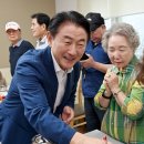 롯데캐슬골드 2단지경로당 이미지