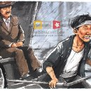 운수좋은날