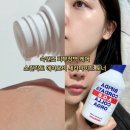 에이오비 이미지