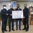 (주) 창해에탄올 이미지