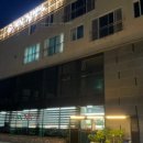 이덕장코다리 이미지