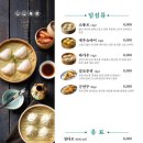 큐큐면관 이미지