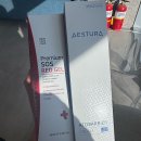 임스메디의원 | 상봉역 피부과 전문 병원 후기 좋은곳 추천 6곳