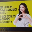 명륜진사갈비 양산서창점