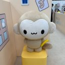 [여의도] 더현대 서울 히나쿠우 코지하우스 팝업스토어 첫날 오픈런 후기 | 제품 상세 사진, 웨이팅...