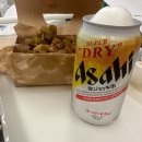 김종구부산켄터키통닭