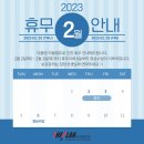 정상컴퓨터학원 이미지