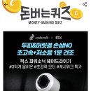모터픽스 이미지