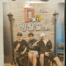 큐헤어카페 이미지