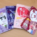 차샘정읍 이미지
