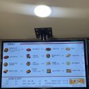57 | 아일랜드 리솜 치킨 맛집 BBQ 포장 후기, [57광장]에서 치맥 즐기기