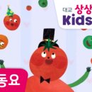 금정초등학교 이미지