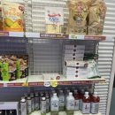메고지고떡창고 - 서산시 동서1로 47 | 메고지고떡창고