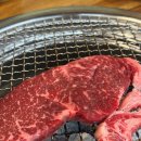 한우 평 이미지