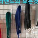최재활의학과의원 이미지