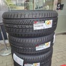 (주)킹콩타이어 이미지