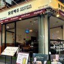 치맥특별시 이미지