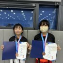 SPM 태권도 이미지